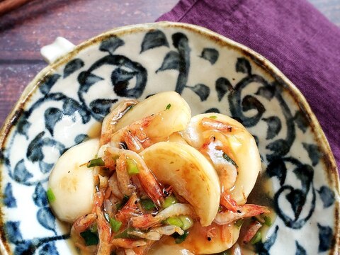 焼きかぶと香ばしえびの和風とろみあんかけ